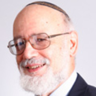 Shlomo Shinnar, MD