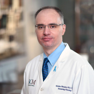 Dr. Courtney Miller-Chism, MD